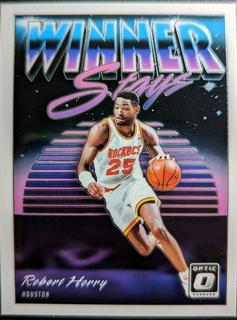 Robert Horry