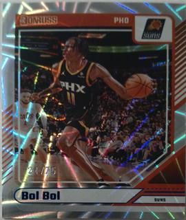 Bol Bol