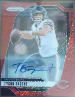 Tyson Bagent