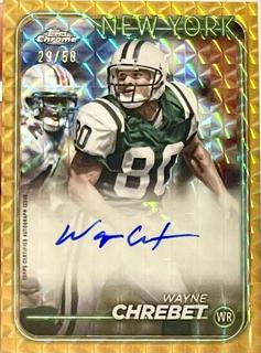 Wayne Chrebet
