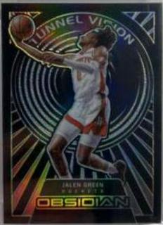 Jalen Green