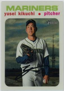 Yusei Kikuchi