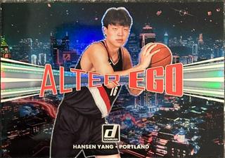 Hansen Yang