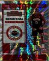 thumbnail cover art
