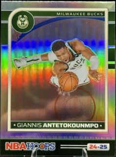Giannis Antetokounmpo
