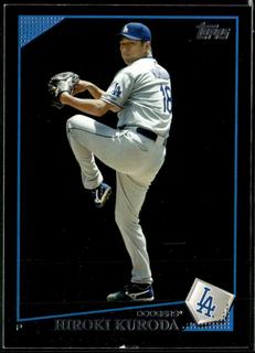 Hiroki Kuroda