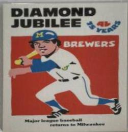 Mike Hegan #21 Baseball Cards 1976 Laughlin Diamond Jubilee