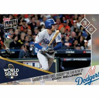 Cody Bellinger