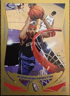 Kenyon Martin