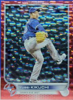 Yusei Kikuchi [Red Foil] #US278