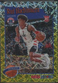 Rui Hachimura