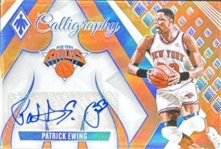 Patrick Ewing