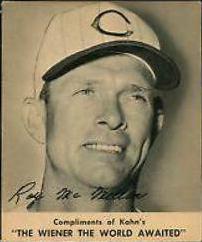 Roy McMillan