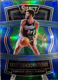 Kareem Abdul Jabbar