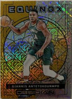 Giannis Antetokounmpo