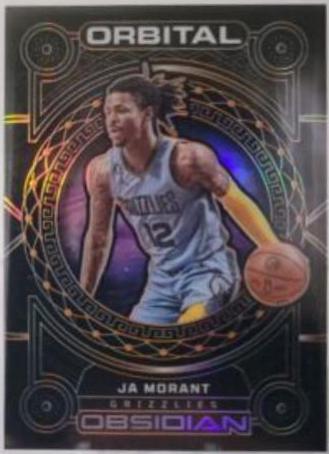 Ja Morant [Orange] #7
