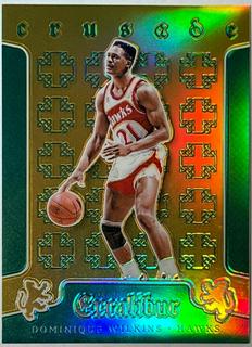 Dominique Wilkins