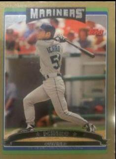 Ichiro