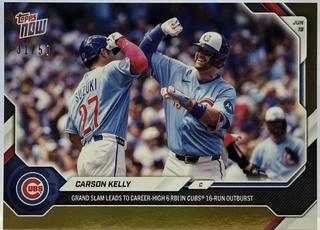 Carson Kelly