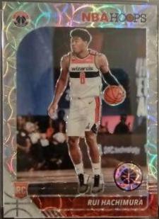 Rui Hachimura