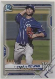 Jackson Kowar