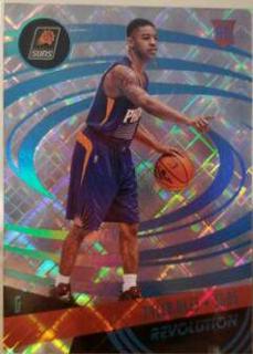 Tyler Ulis