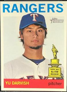 Yu Darvish
