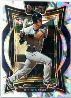 Hideki Matsui