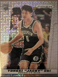 Yongxi Jacky Cui