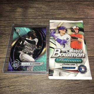 Charlie Blackmon