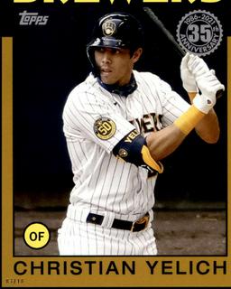 Christian Yelich