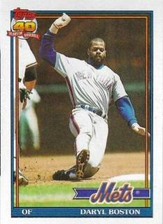 Daryl Boston