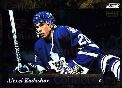 Alexei Kudashov #623 Hockey Cards 1993 Score