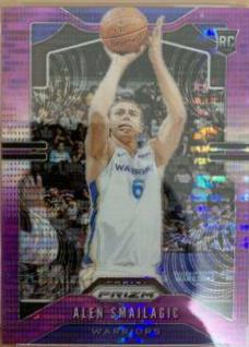Alen Smailagic