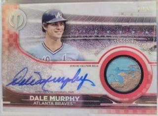 Dale Murphy