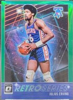 Julius Erving
