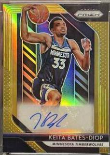 Keita Bates Diop