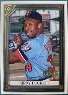 Kirby Puckett