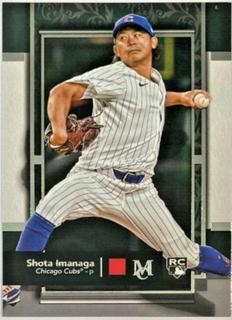 Shota Imanaga