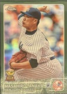 Masahiro Tanaka