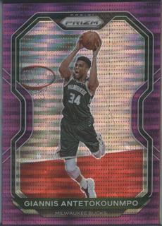 Giannis Antetokounmpo