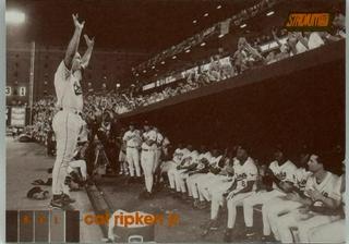 Cal Ripken Jr.