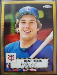 Kent Hrbek