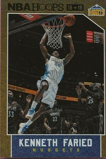 Kenneth Faried