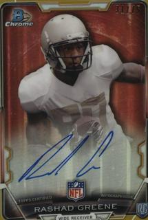 Rashad Greene