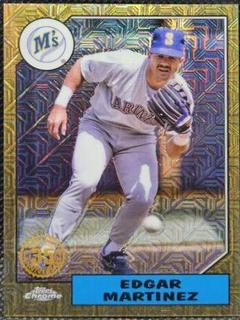 Edgar Martinez