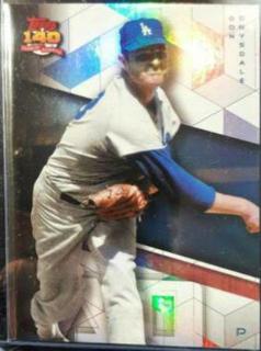 Don Drysdale