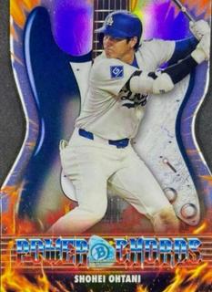 Shohei Ohtani