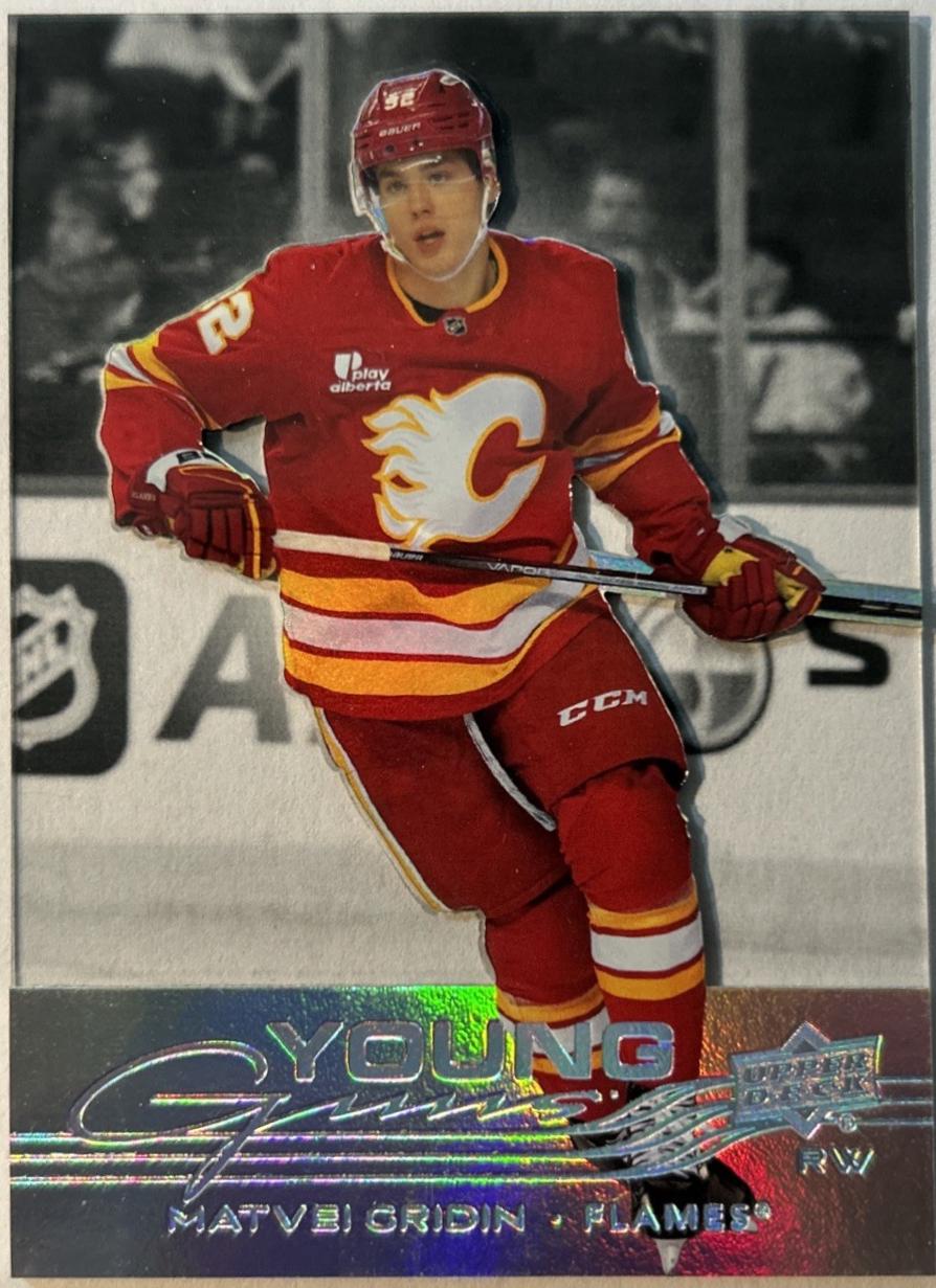 Matvei Gridin #466 2025 Upper Deck Extended Series Acetate Young Guns Hockey