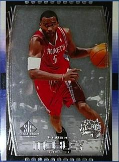 Cuttino Mobley
